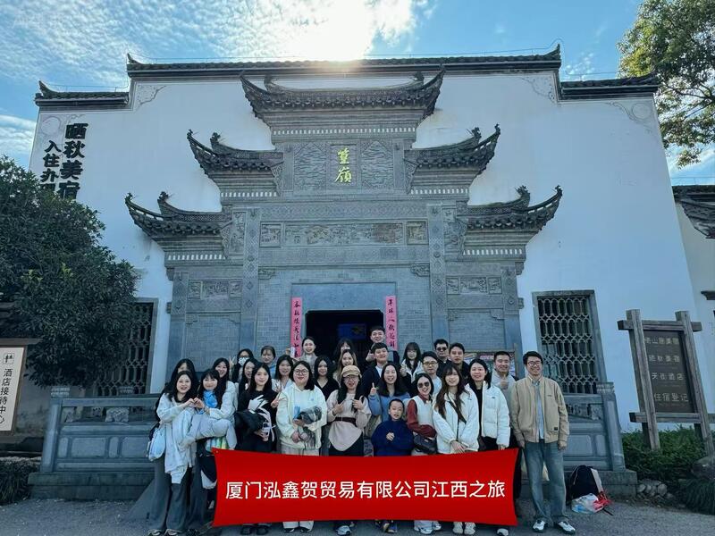 La CINA Joyoung International Trading Co.,Ltd Profilo Aziendale