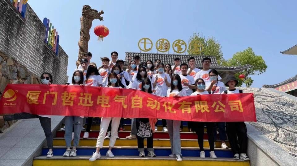 La CINA Joyoung International Trading Co.,Ltd Profilo Aziendale