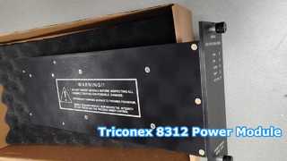 Modulo di alimentazione Triconex 8312 230VAC Nuovo originale